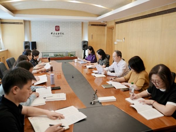 /storage/1CD2EF7426D8A5AE83BA71A31D58E417