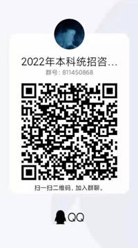 https://zs.gduf.edu.cn/__local/9/A1/73/A3C0E6532730077C08A458711CB_A487E37D_10ED8.jpg